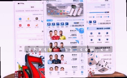 智能赛事情报图识别分析